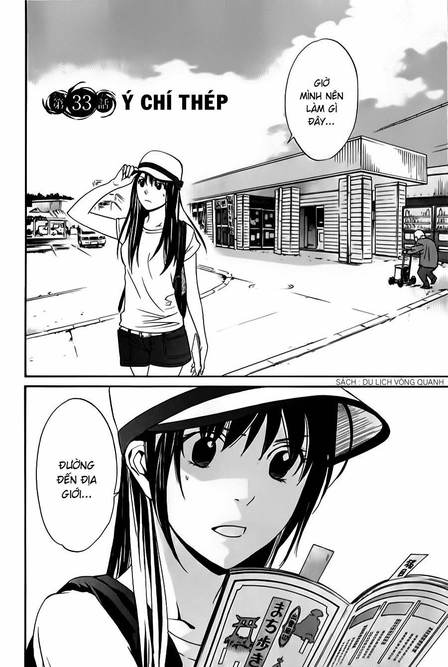 Noragami 33 trang 1