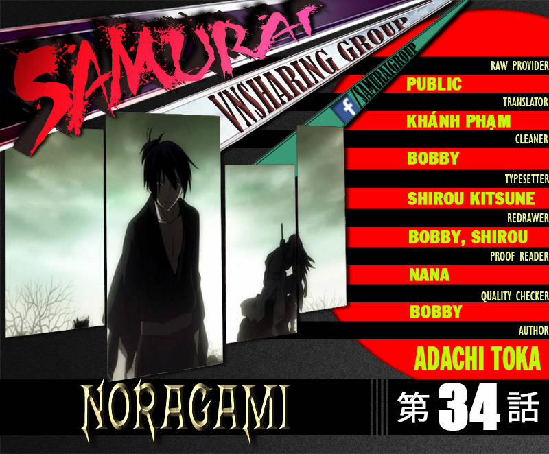 Noragami 34 trang 0