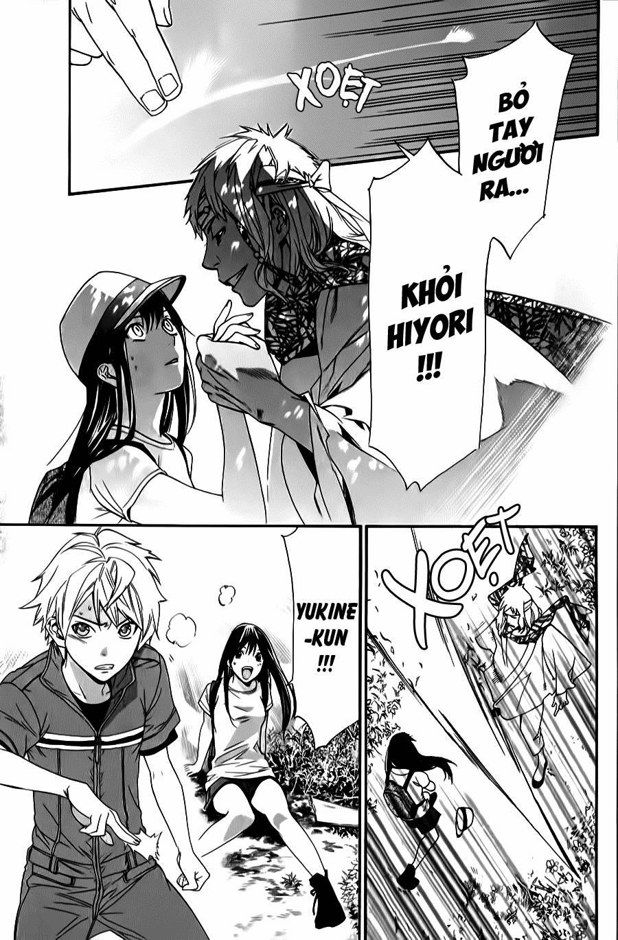 Noragami 34 trang 1