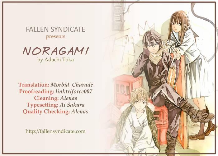 Noragami 4 trang 0