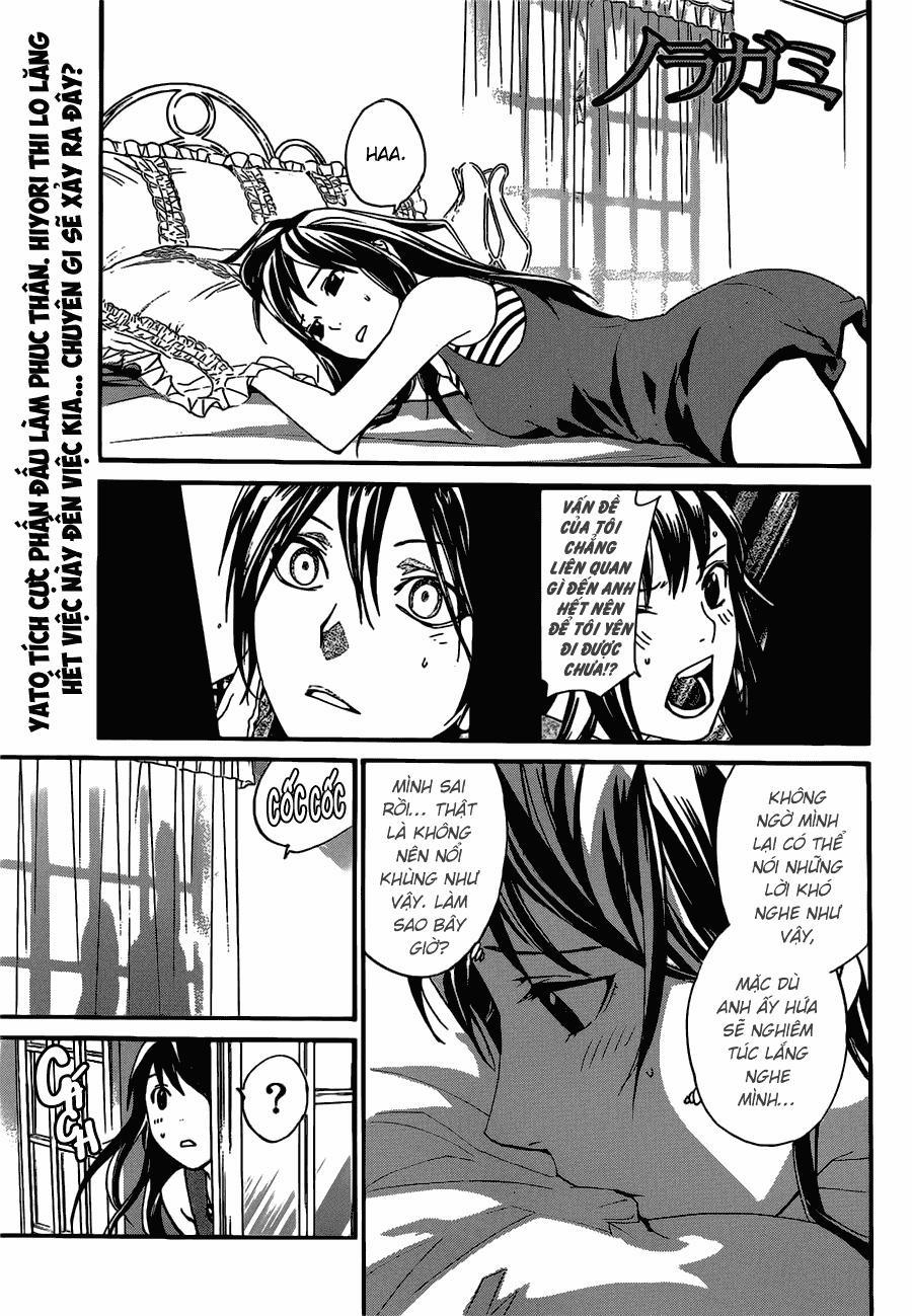 Noragami 41 trang 1