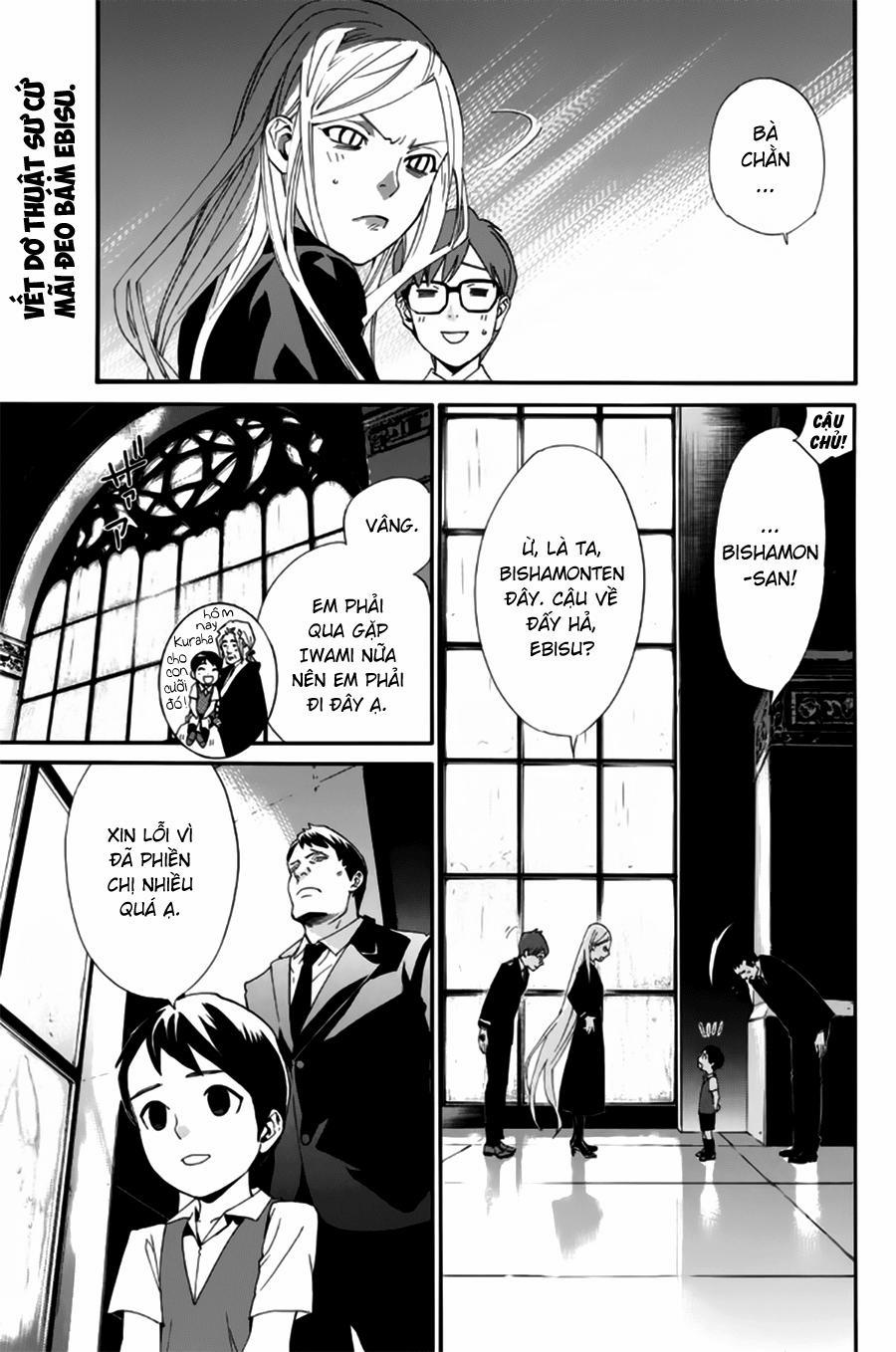 Noragami 45 trang 1