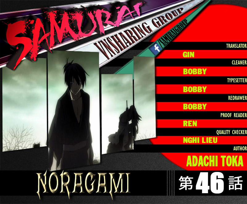 Noragami 46 trang 0