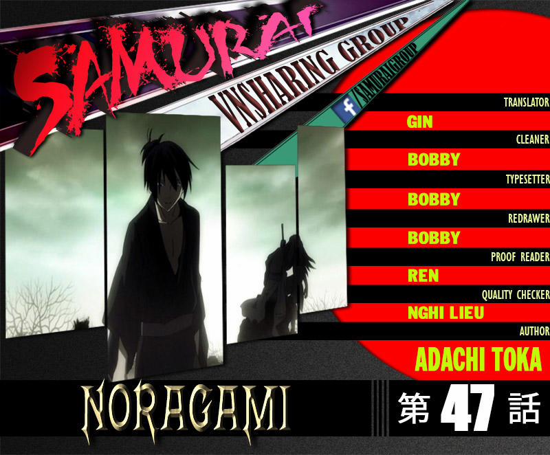 Noragami 47 trang 0