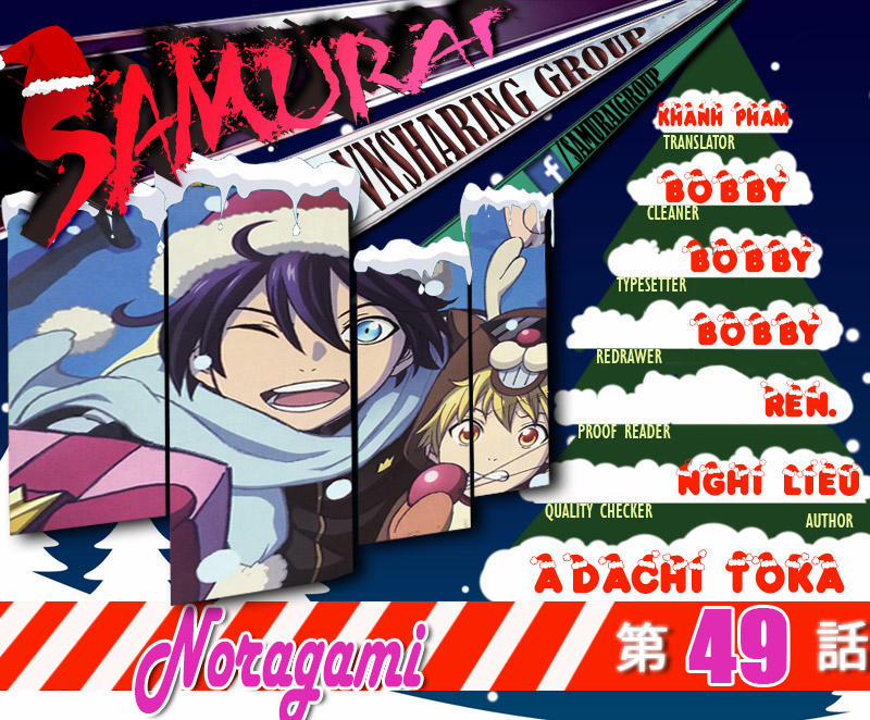 Noragami 49 trang 1