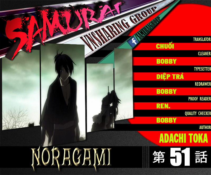 Noragami 51 trang 0