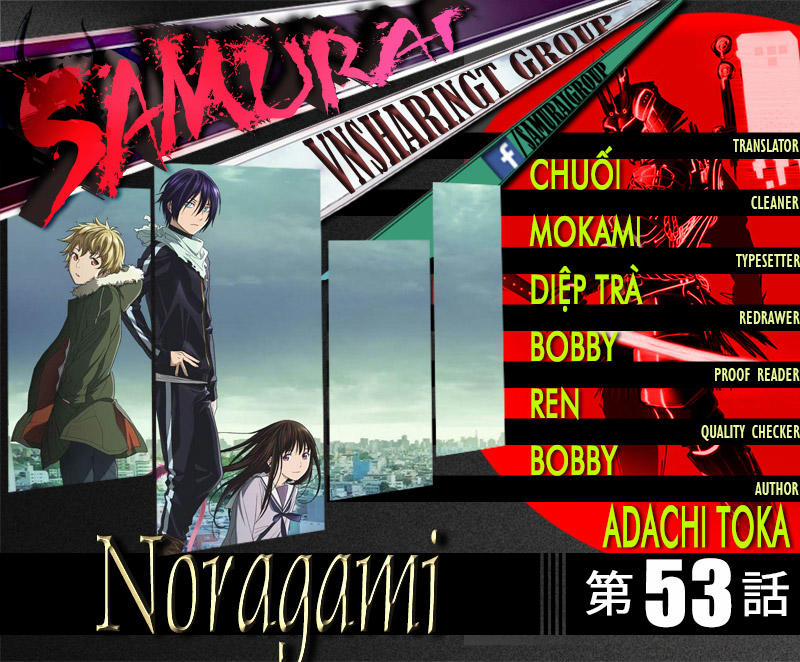 Noragami 53 trang 0