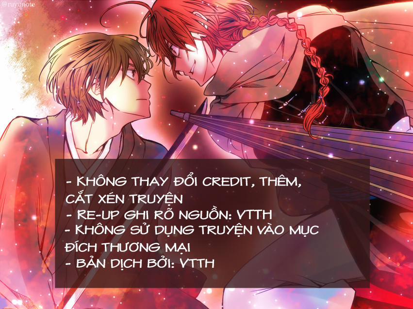 Noragami 54 trang 0