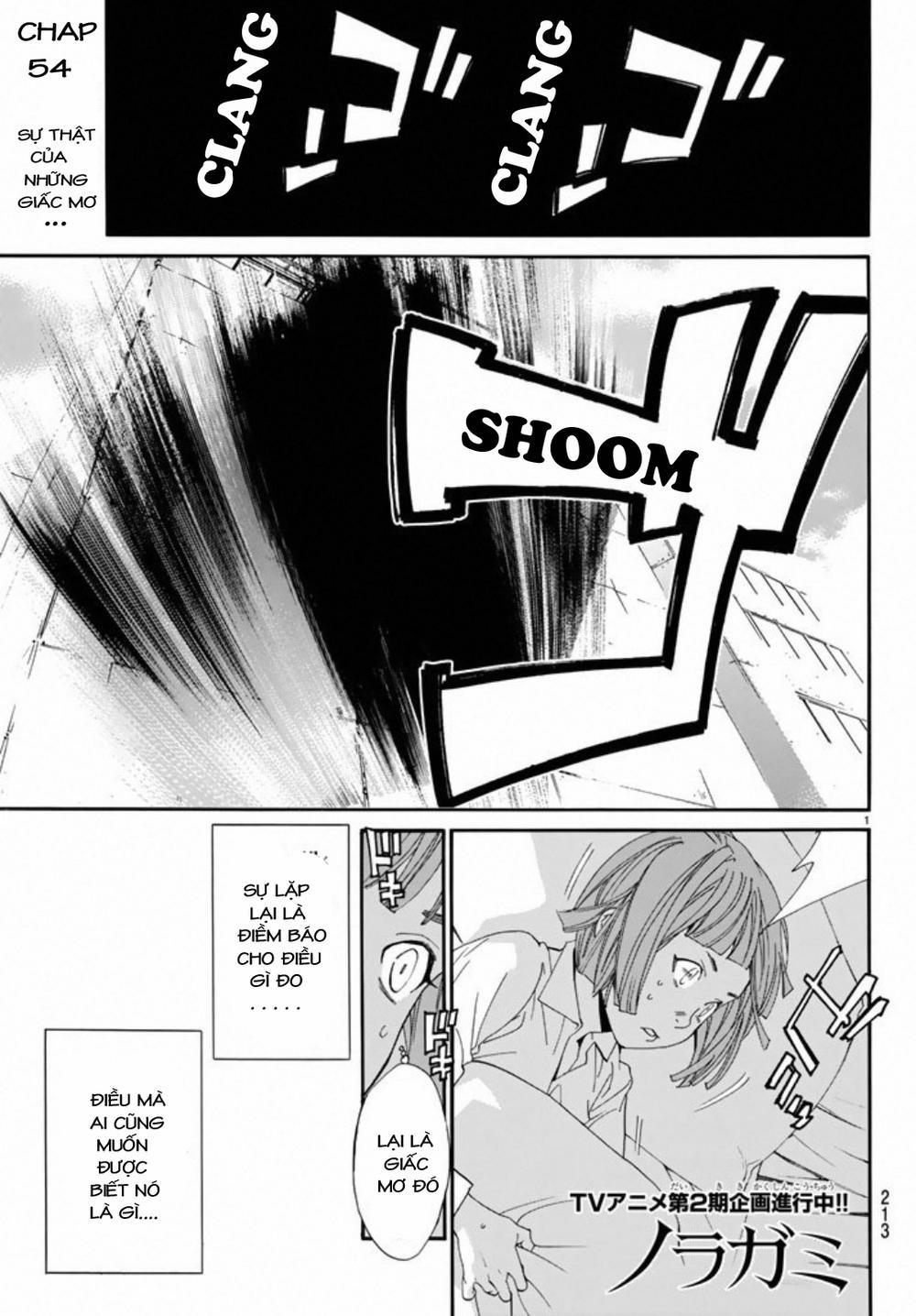 Noragami 54 trang 1