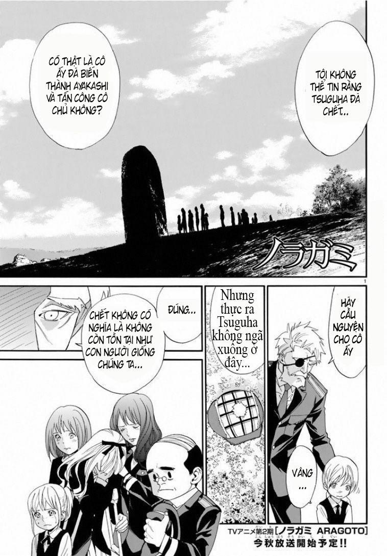 Noragami 56 trang 1