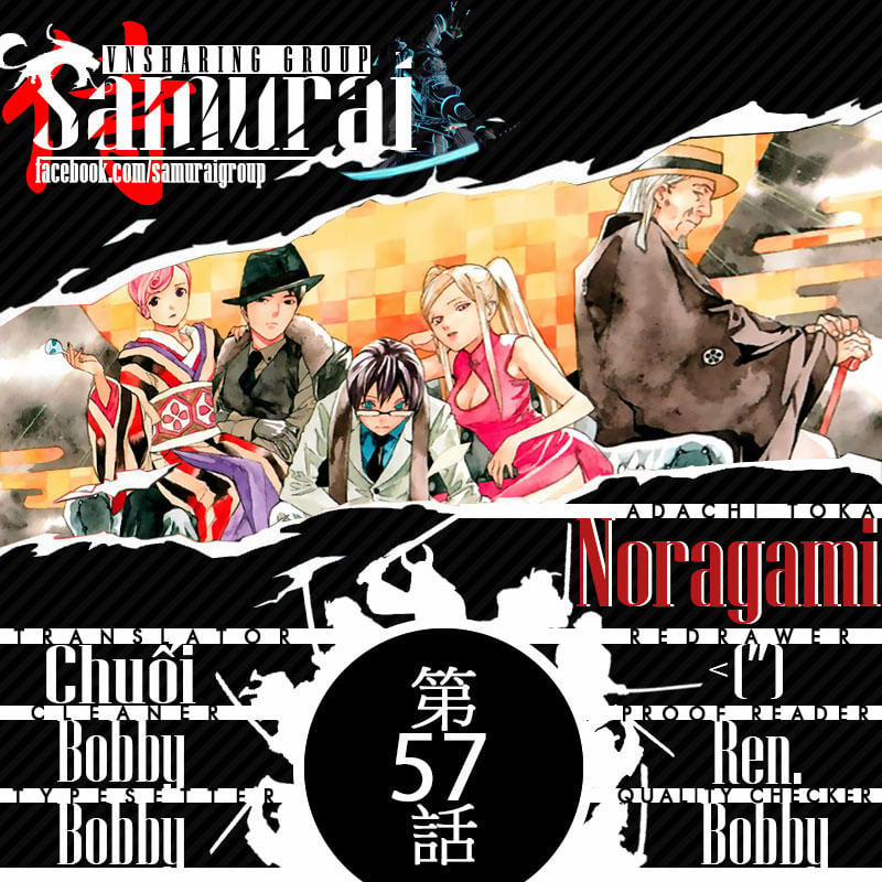 Noragami 57 trang 0