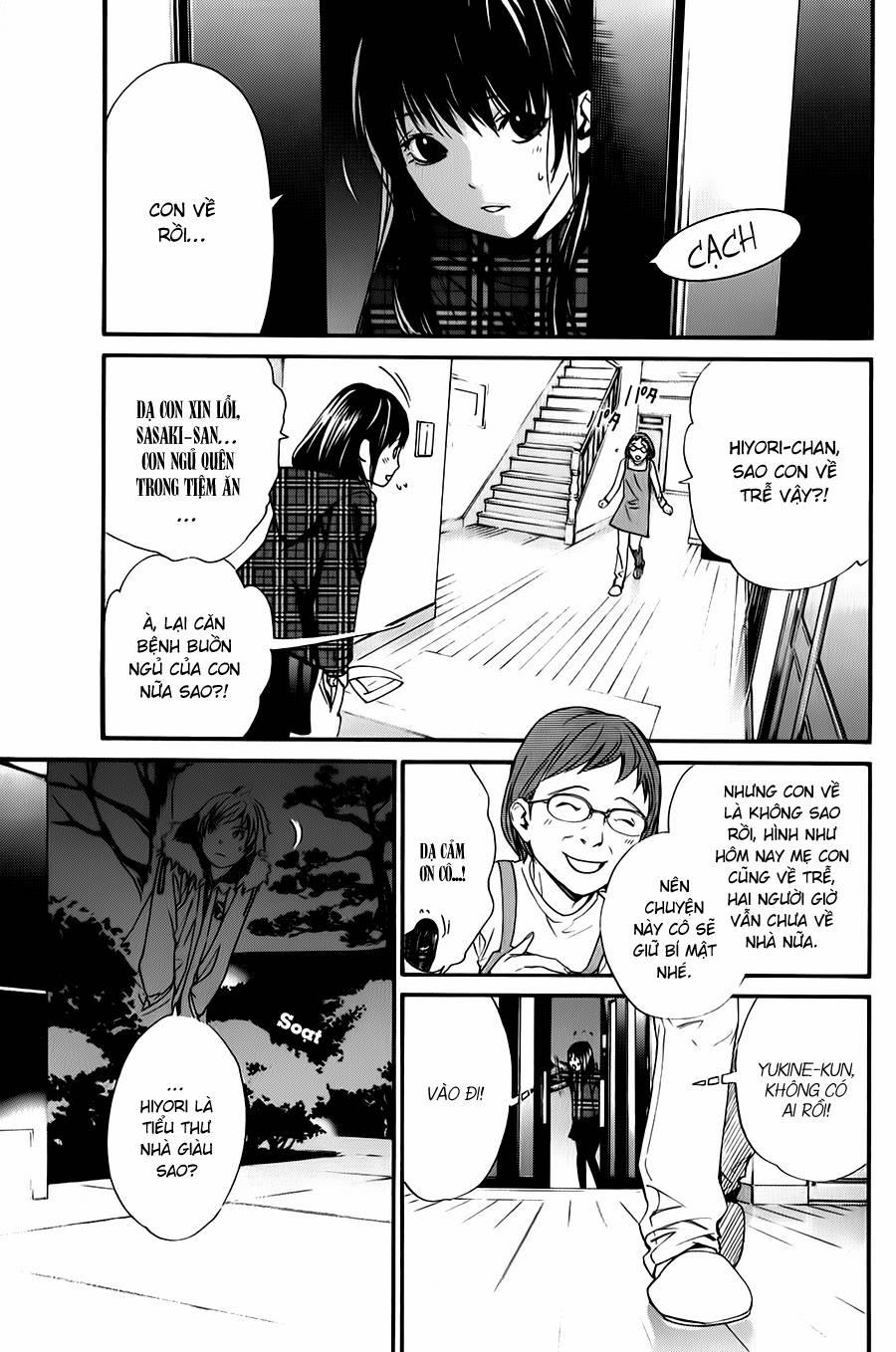 Noragami 6 trang 1