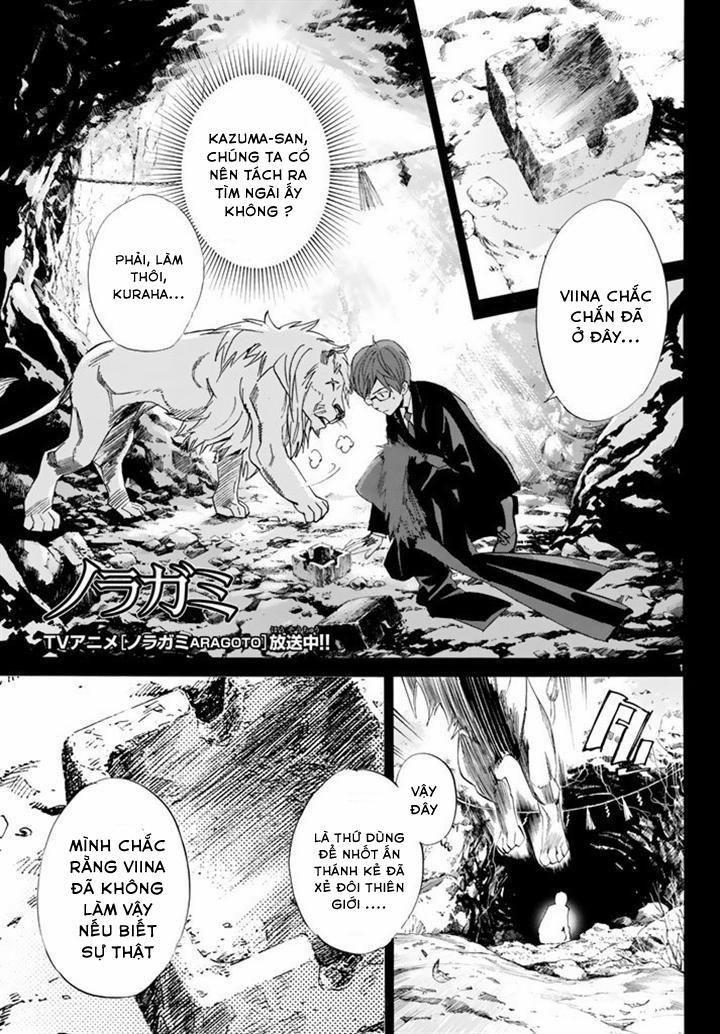 Noragami 61 trang 1