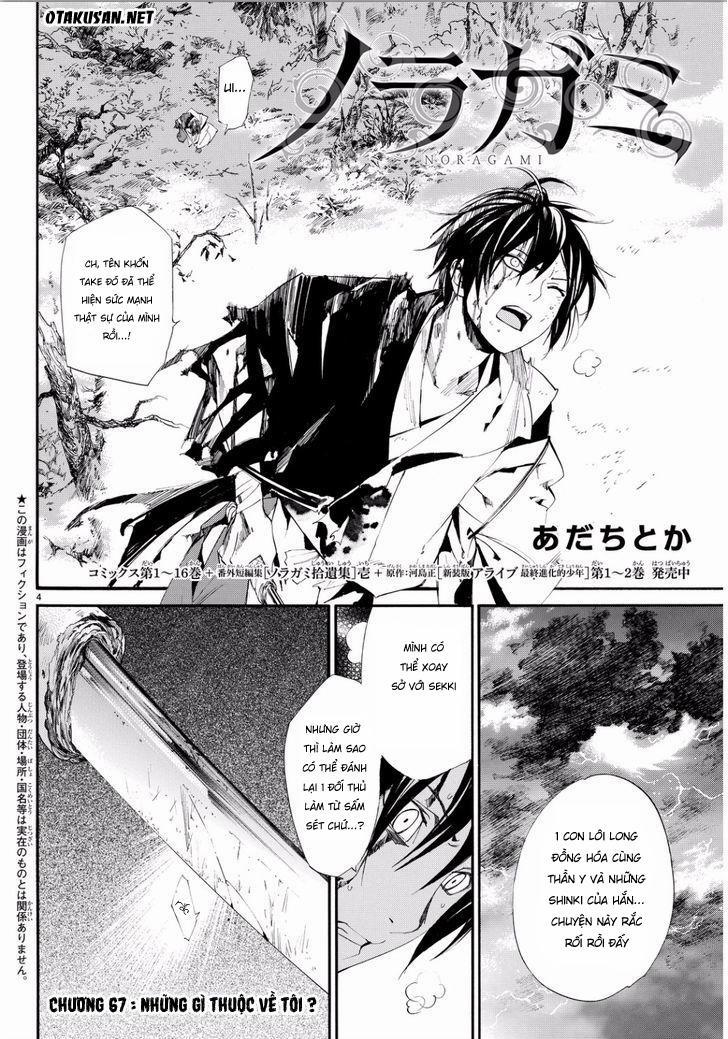 Noragami 67 trang 1