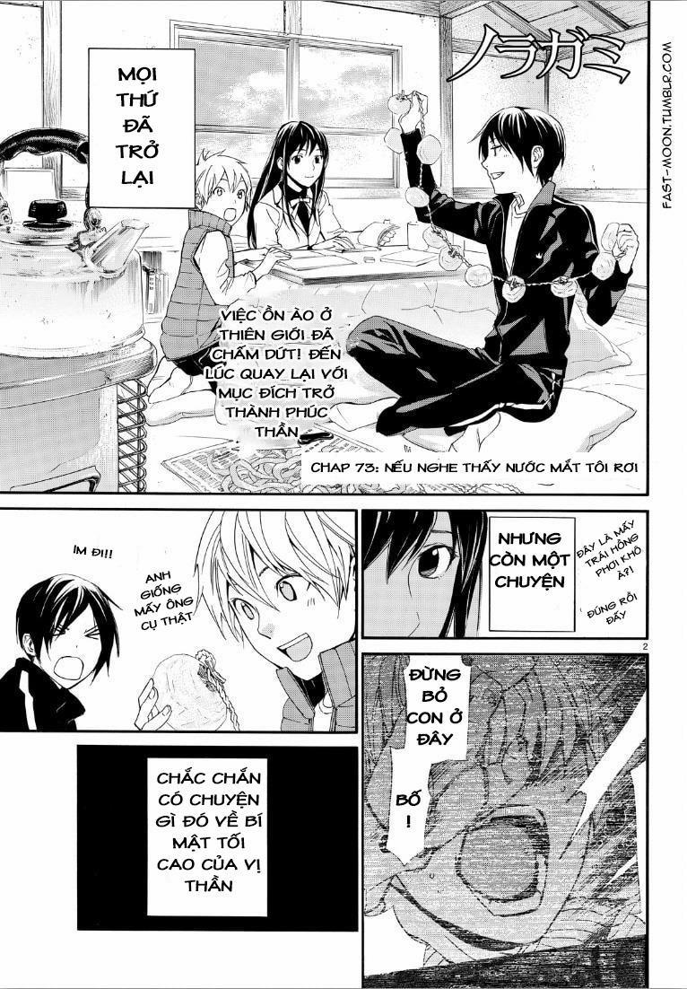 Noragami 73 trang 1