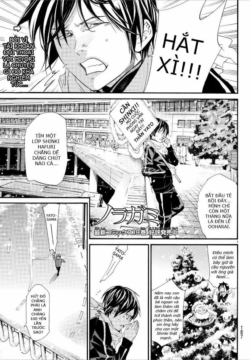 Noragami 78.2 trang 0