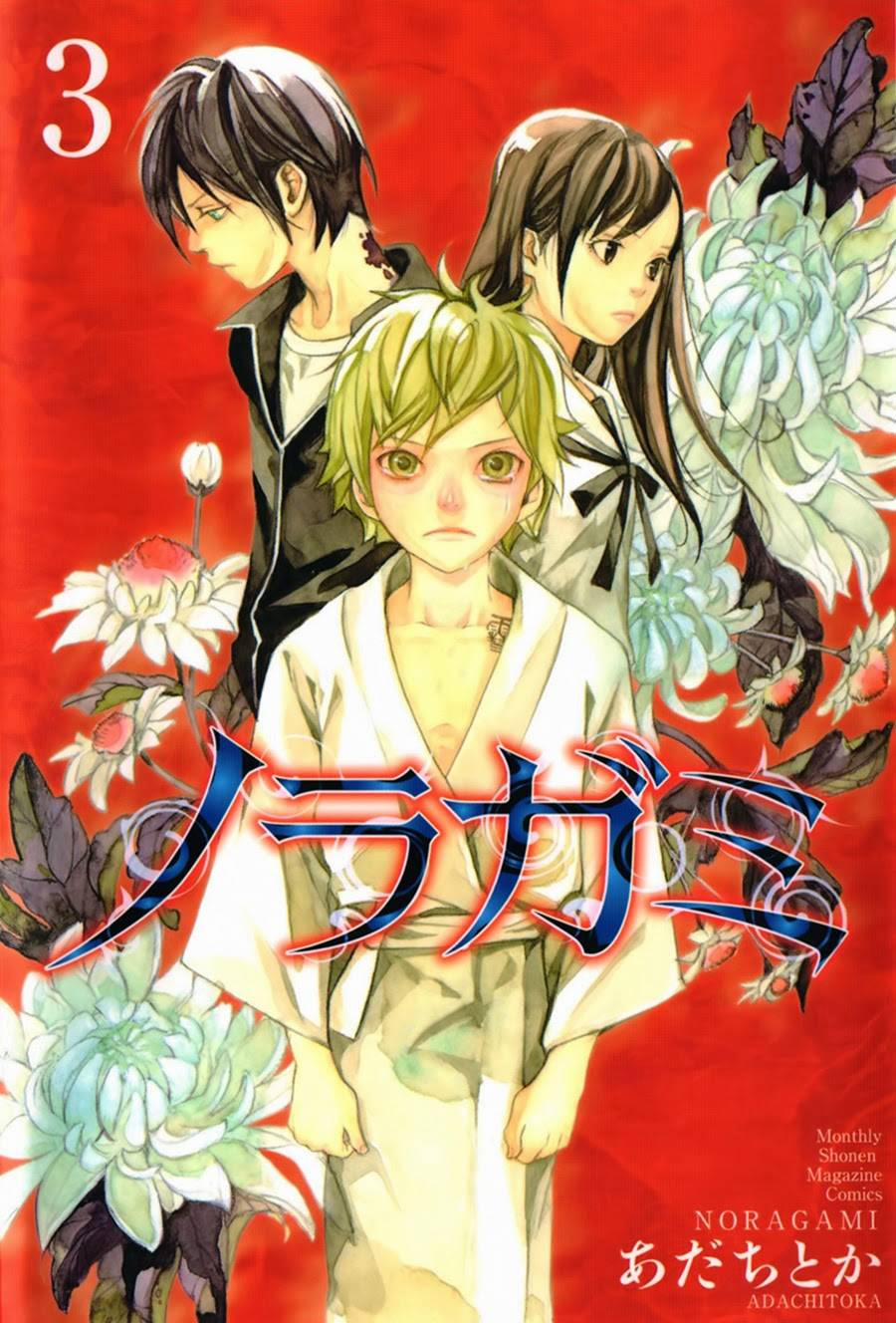 Noragami 8 trang 1