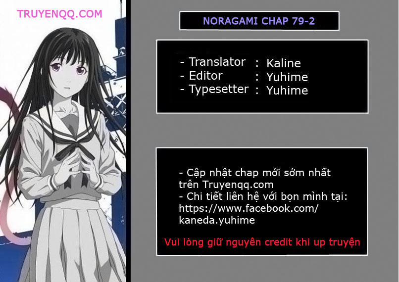 Noragami 80 trang 0