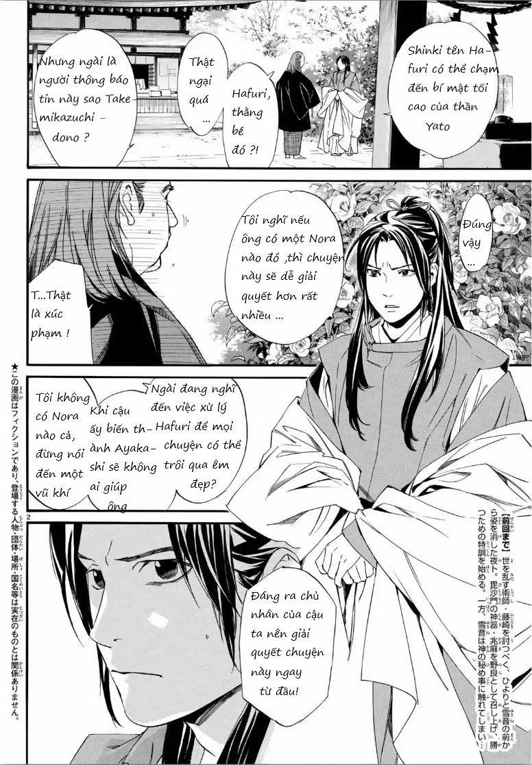 Noragami 82.2 trang 0