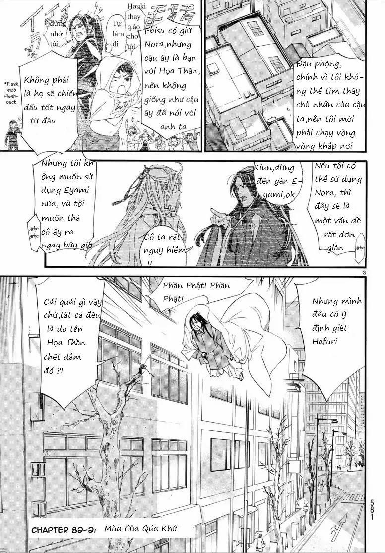 Noragami 82.2 trang 1