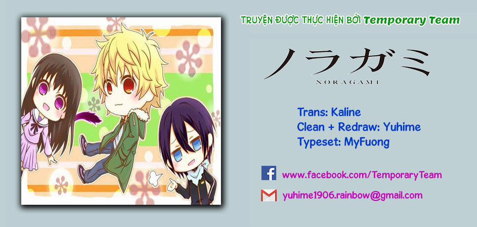 Noragami 83.2 trang 0