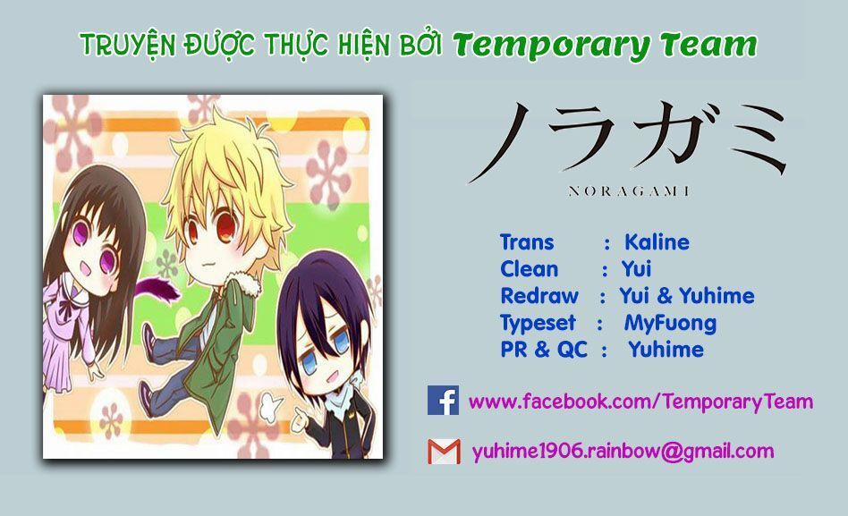 Noragami 85 trang 0