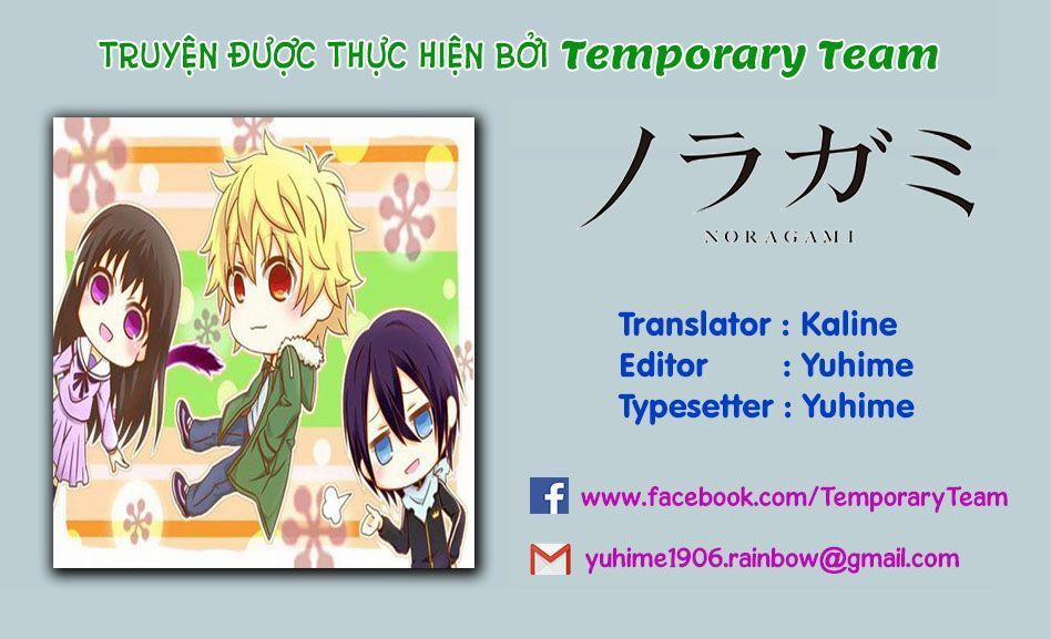 Noragami 86 trang 0