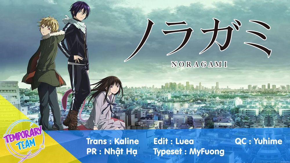 Noragami 88.2 trang 0