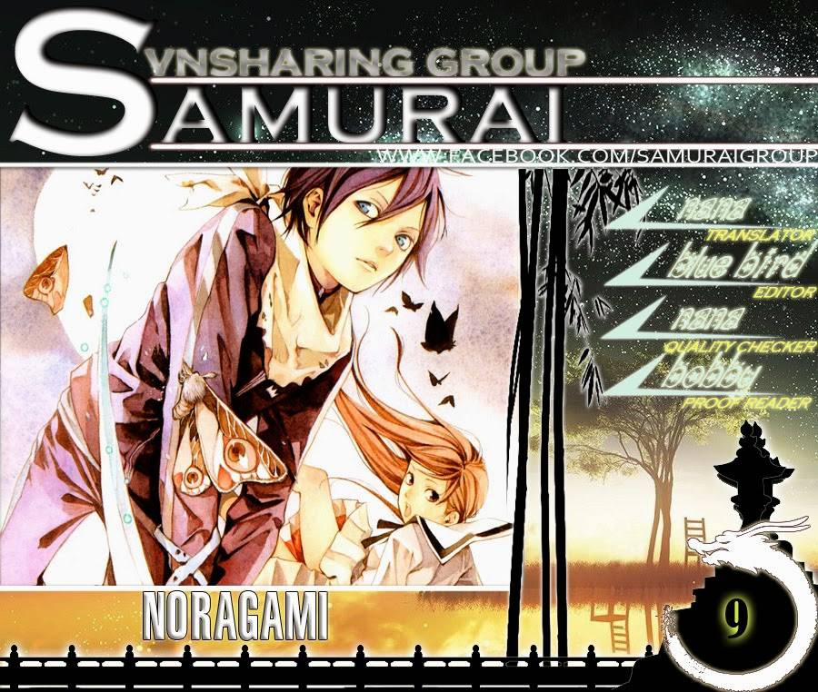 Noragami 9 trang 0
