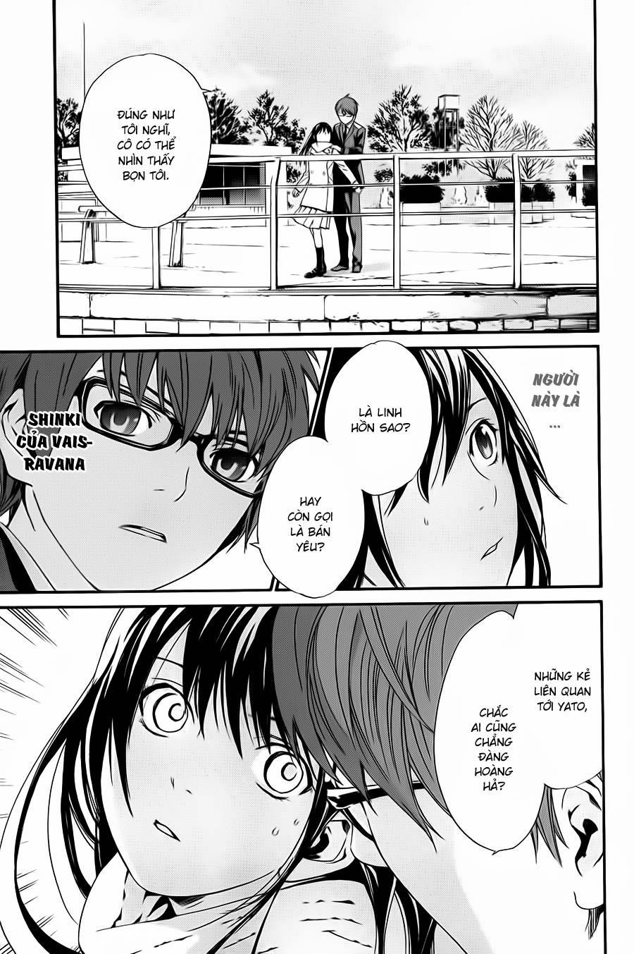 Noragami 9 trang 1