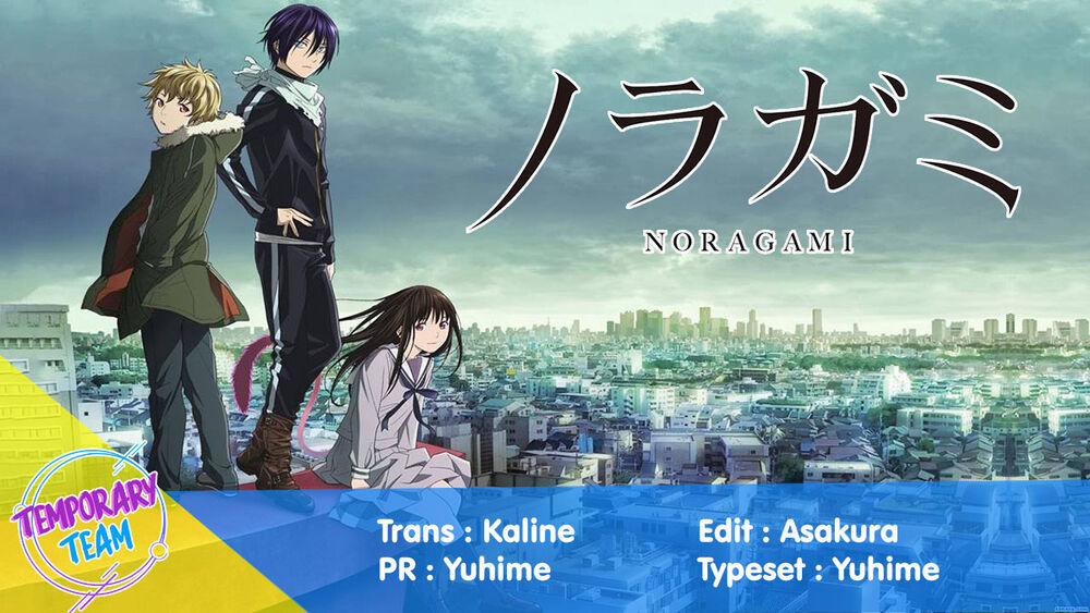 Noragami 91 trang 0