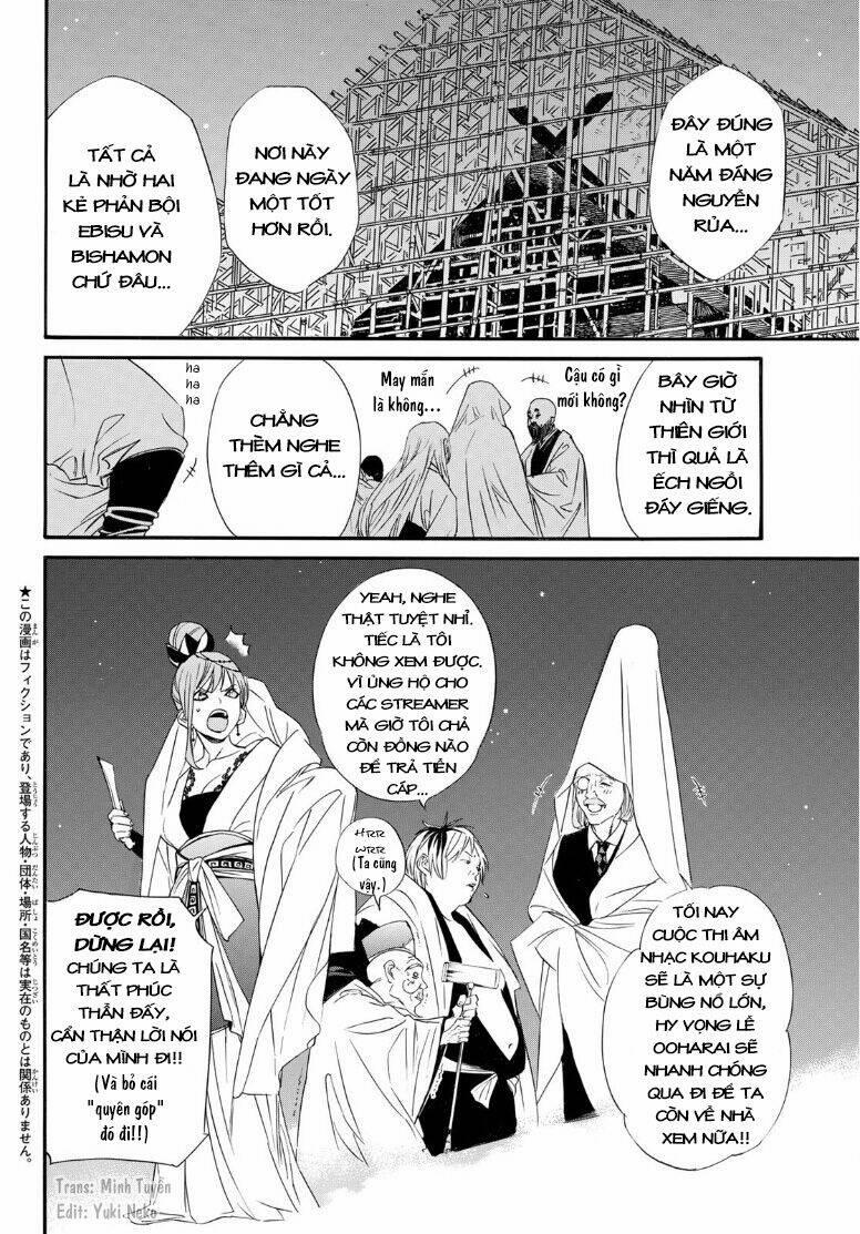 Noragami 93 trang 1