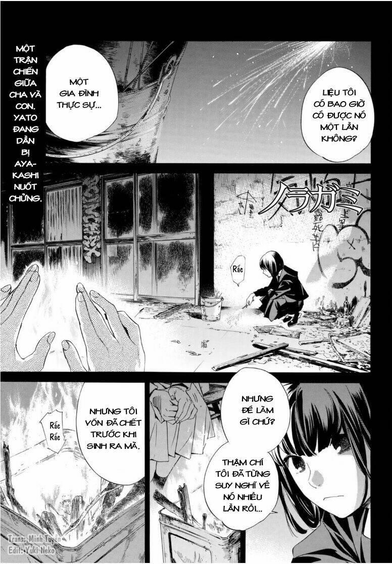 Noragami 94.5 trang 0