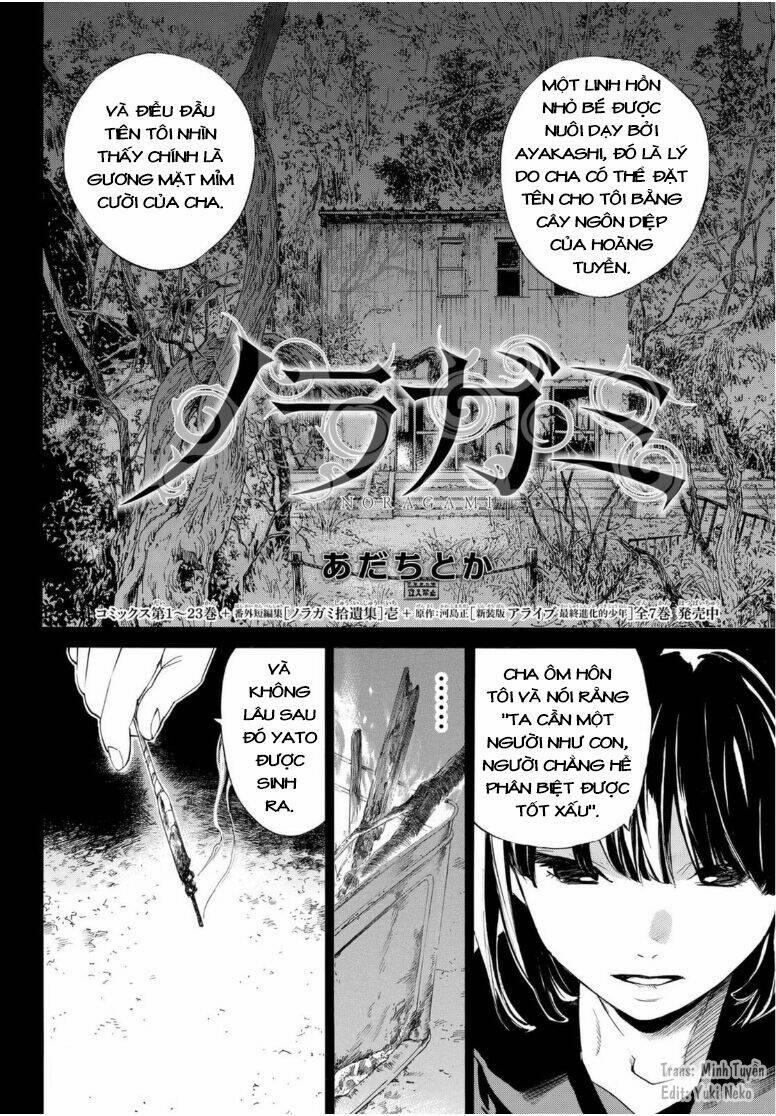 Noragami 94.5 trang 1
