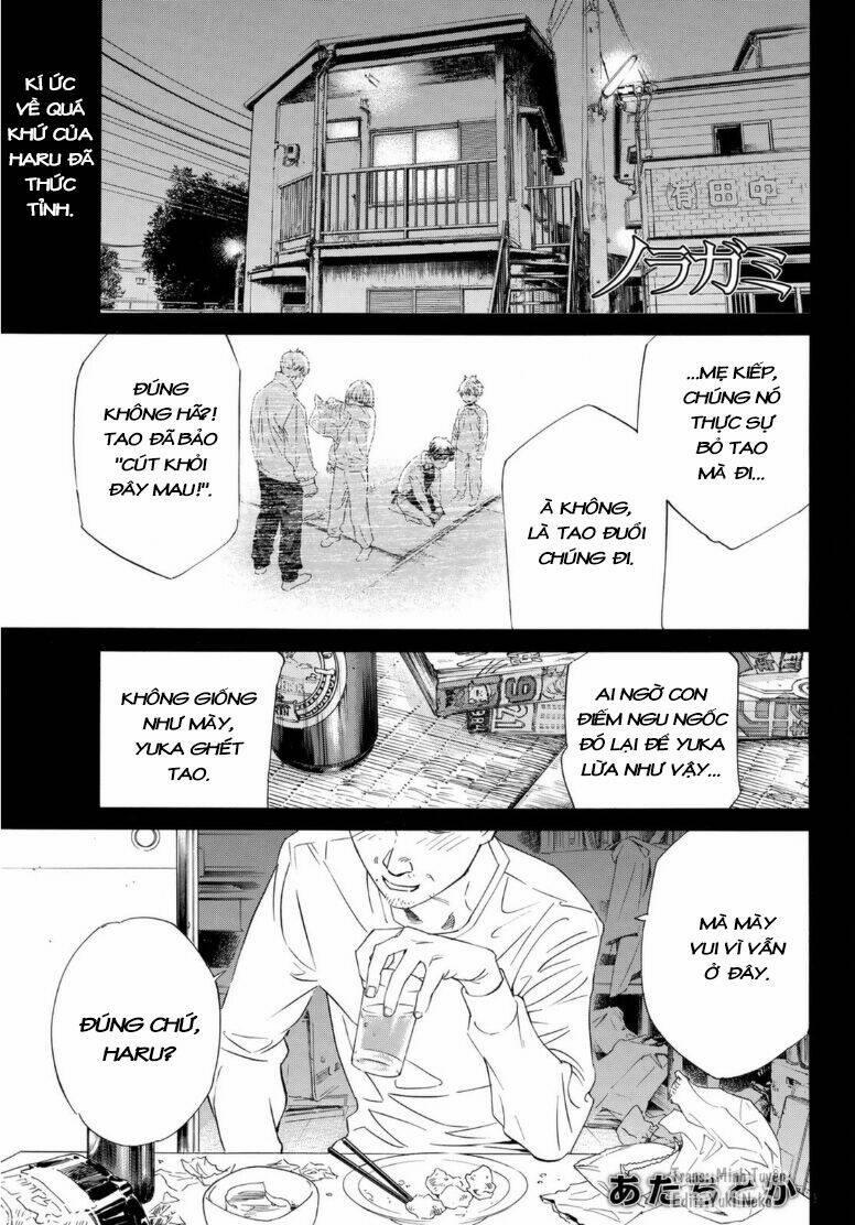 Noragami 95.5 trang 0