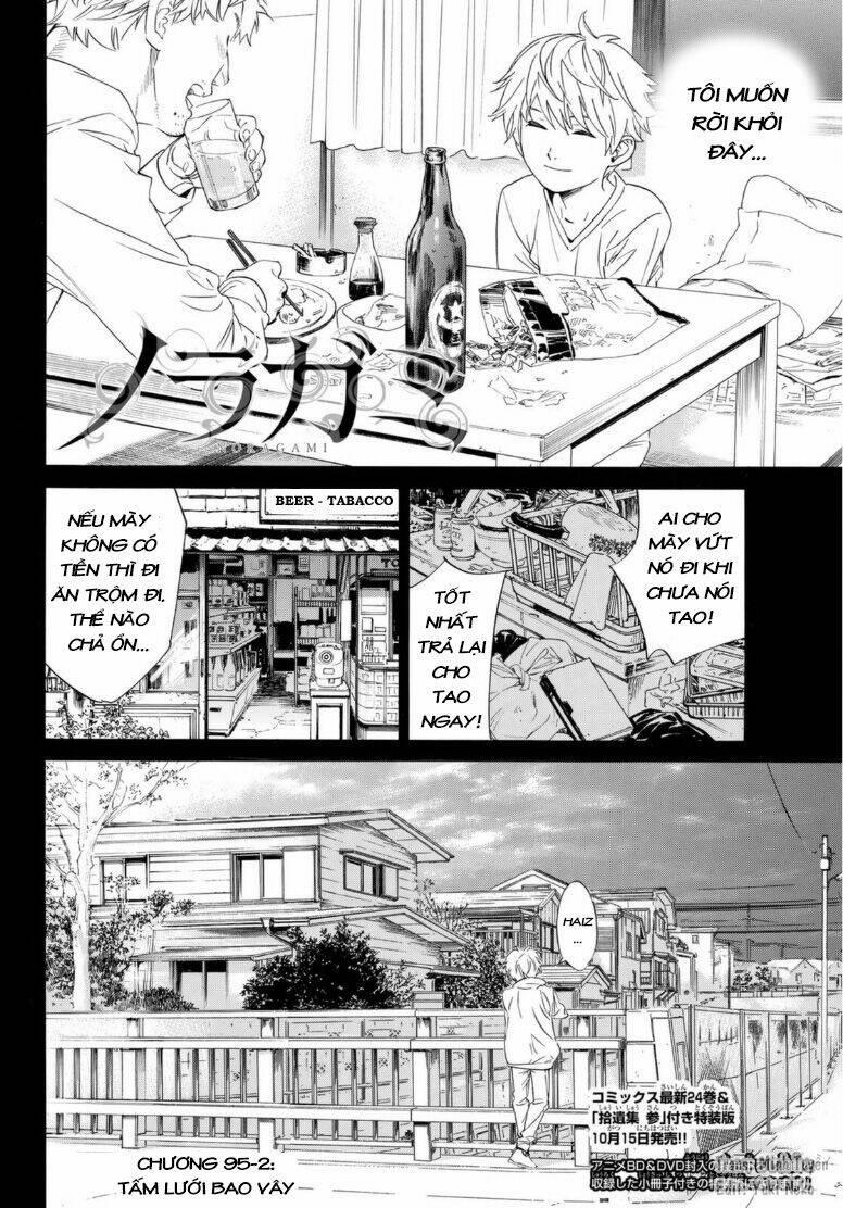 Noragami 95.5 trang 1