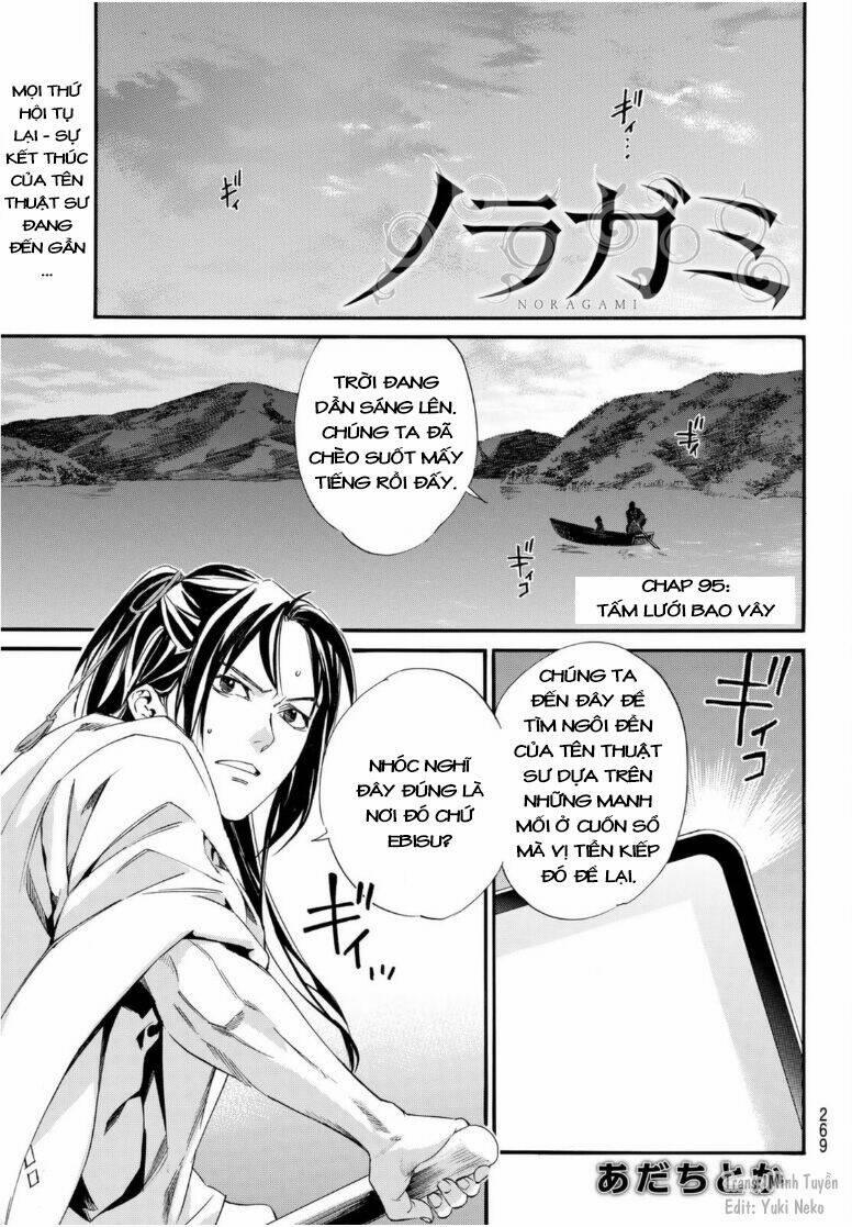 Noragami 95 trang 0