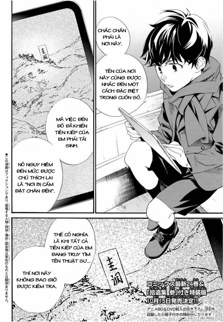 Noragami 95 trang 1