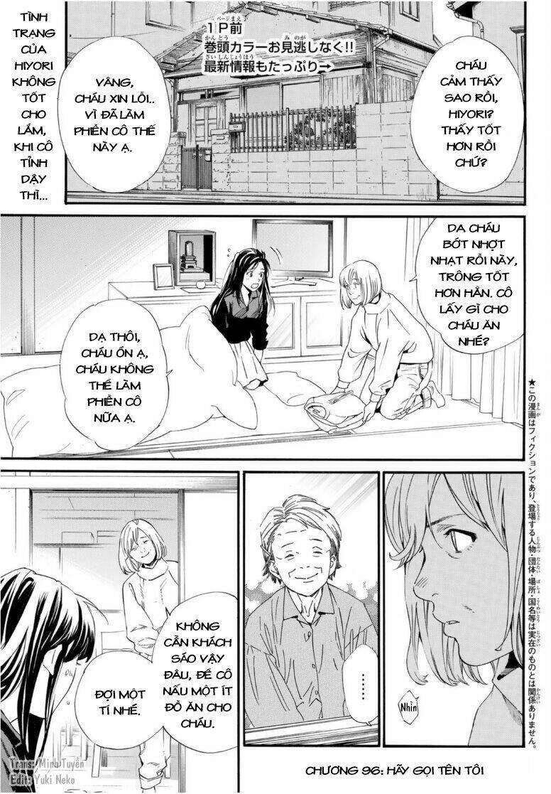 Noragami 96 trang 1
