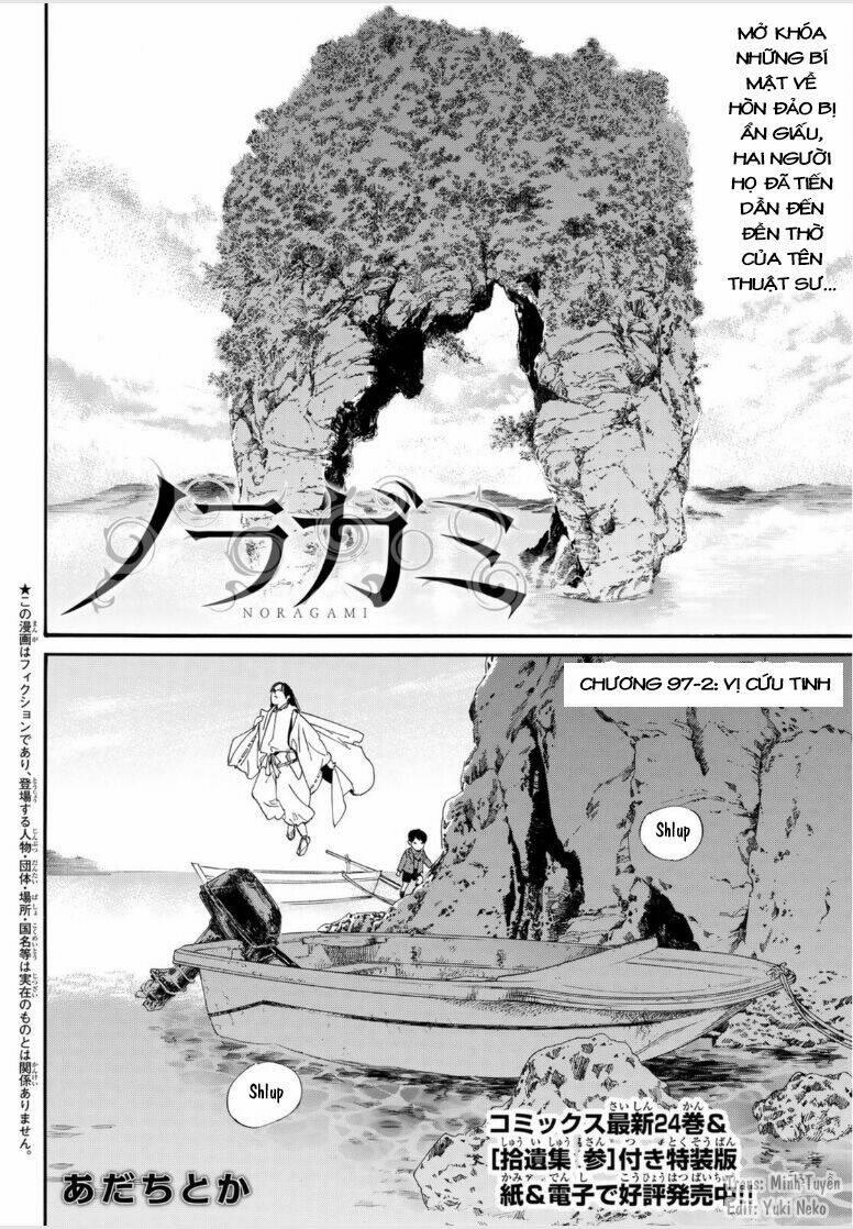 Noragami 97.2 trang 0