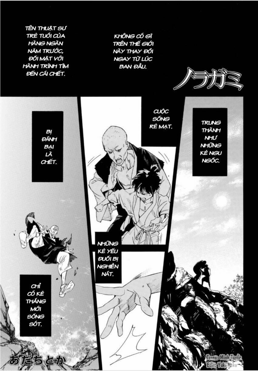 Noragami 98.1 trang 1