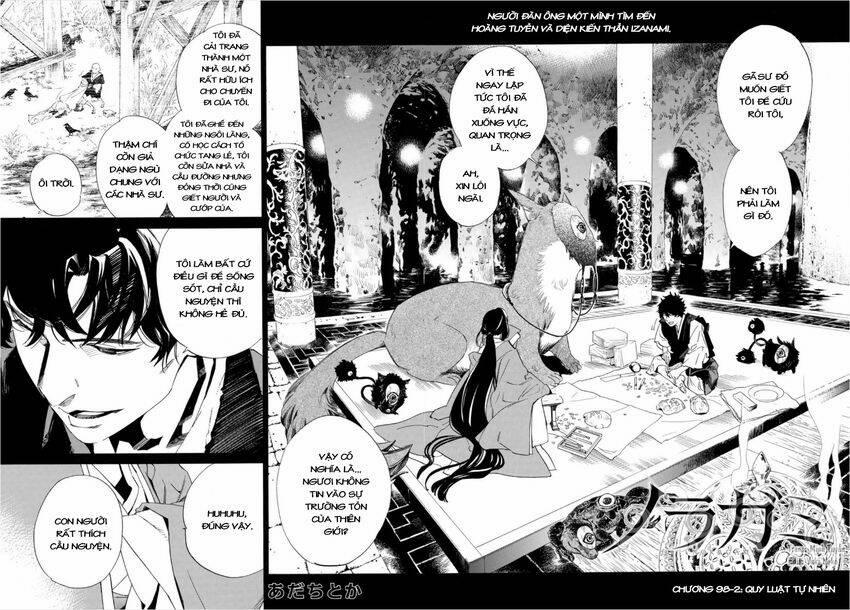 Noragami 98.2 trang 1