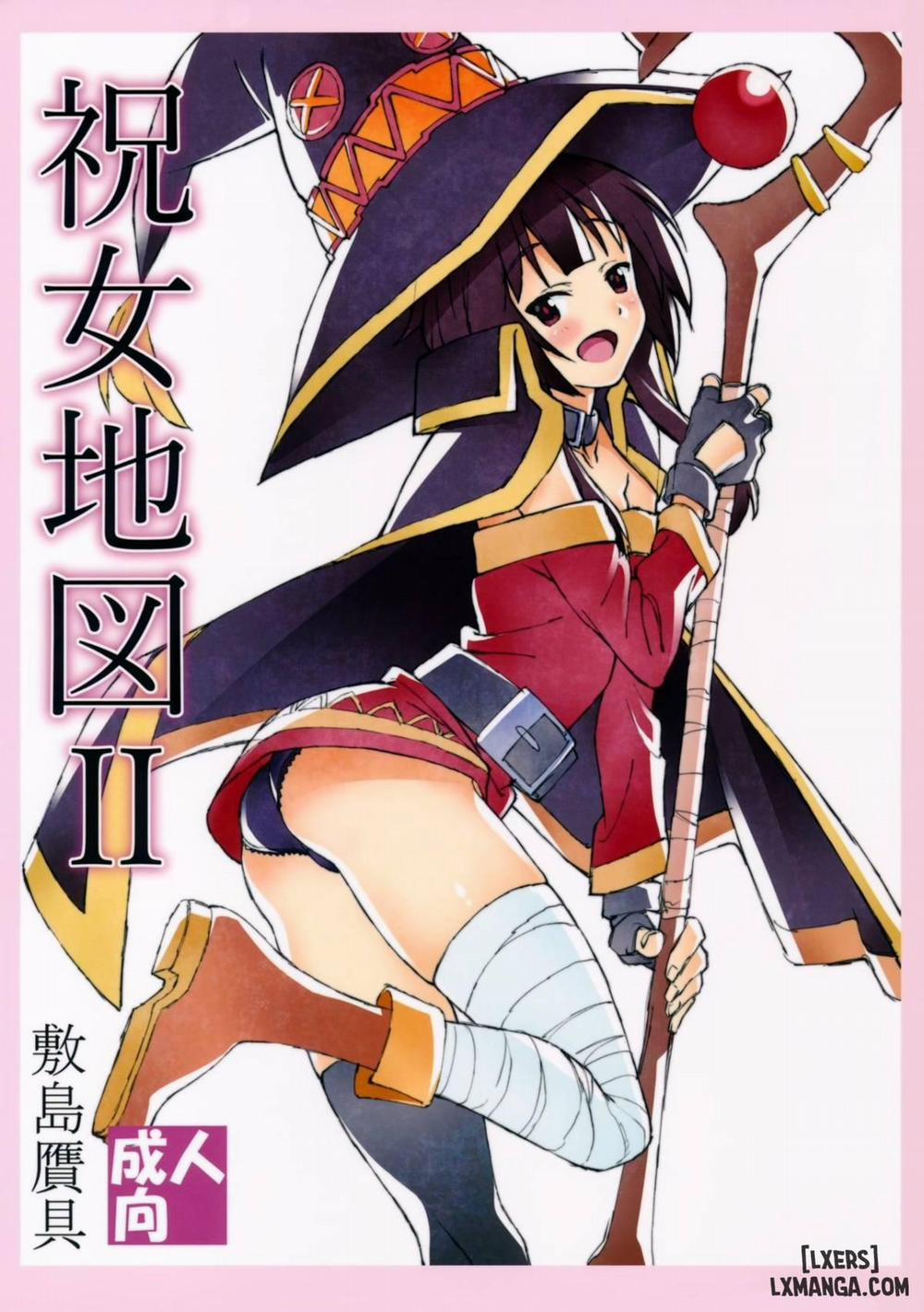 Noro Chizu II Oneshot trang 0