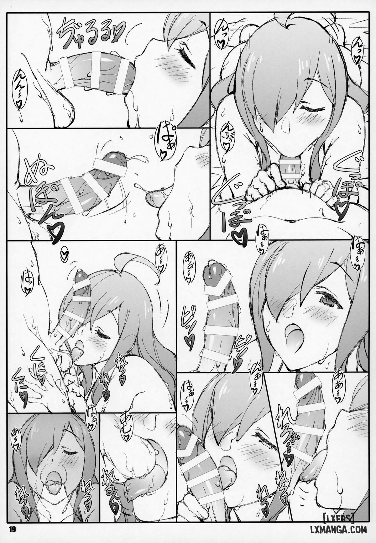 Noro Chizu IV 1 trang 17