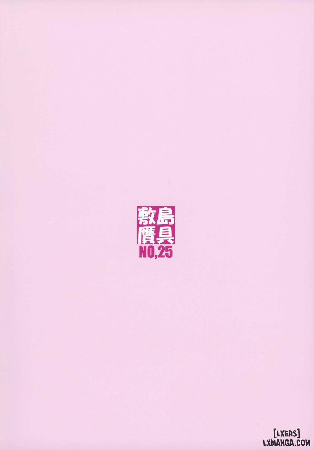 Noro Chizu IV Oneshot trang 41