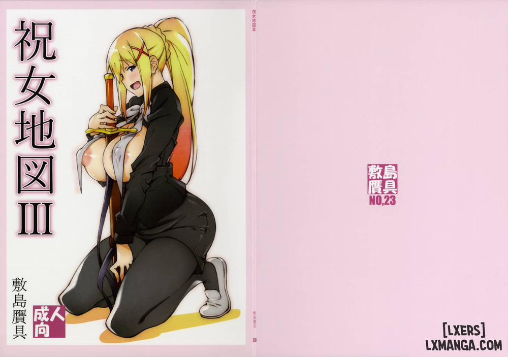 Noro Chizu Ⅲ Oneshot trang 42