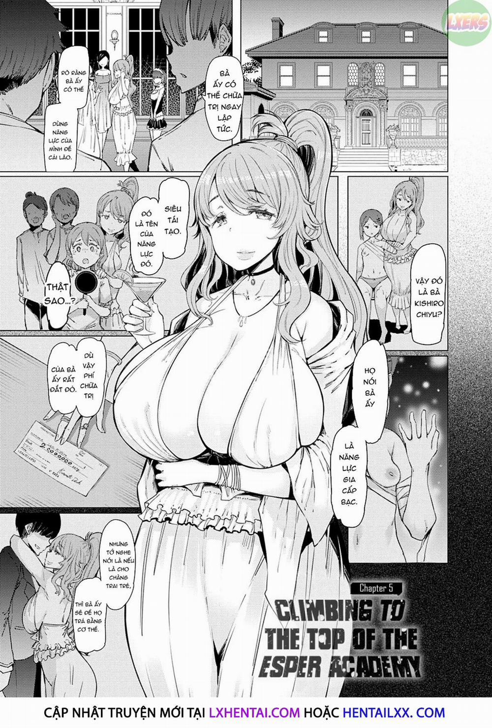 Noryoku Gakuen Gekokujo 5 trang 3