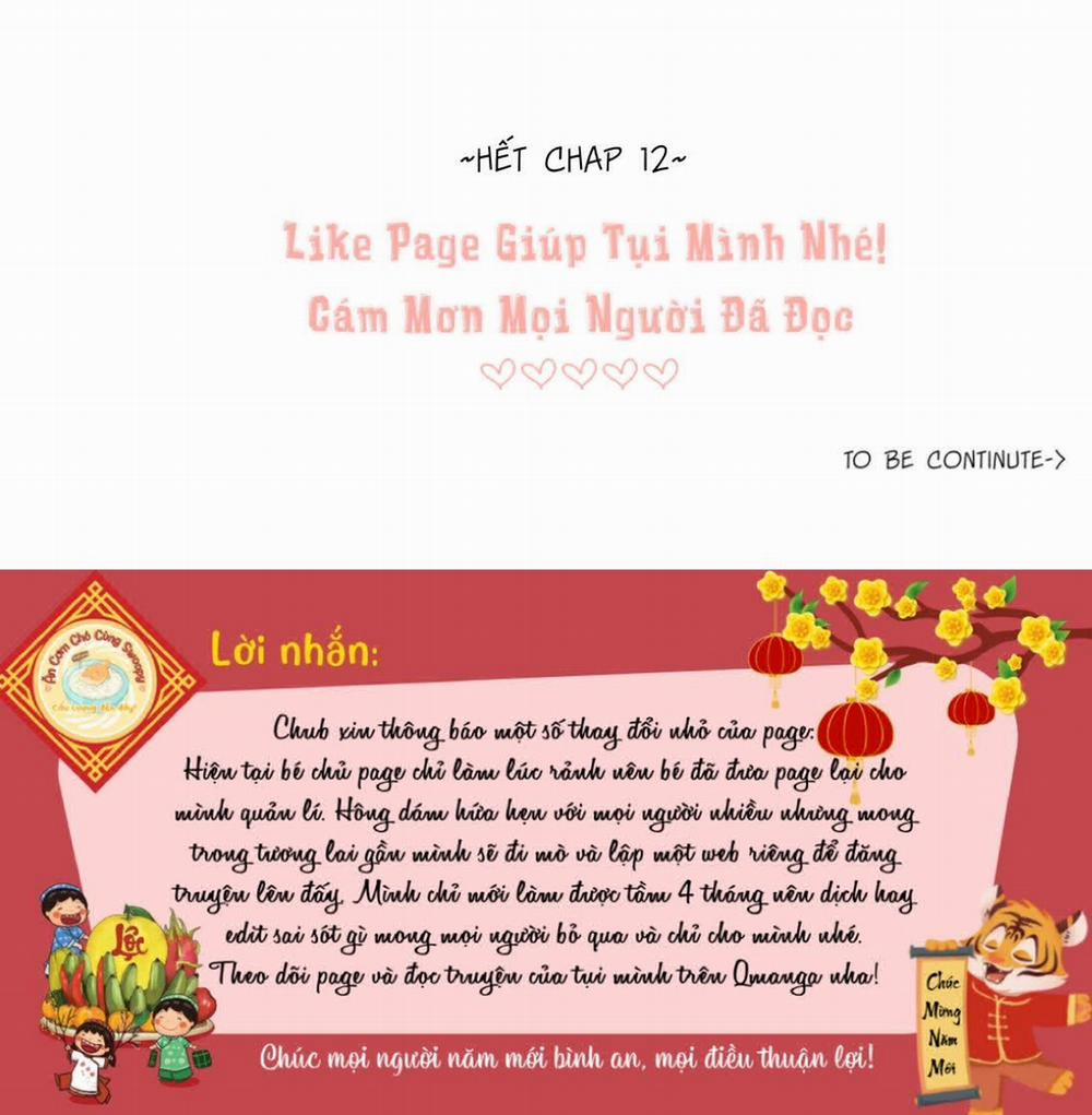 Not A Suggar Daddy 12 trang 12