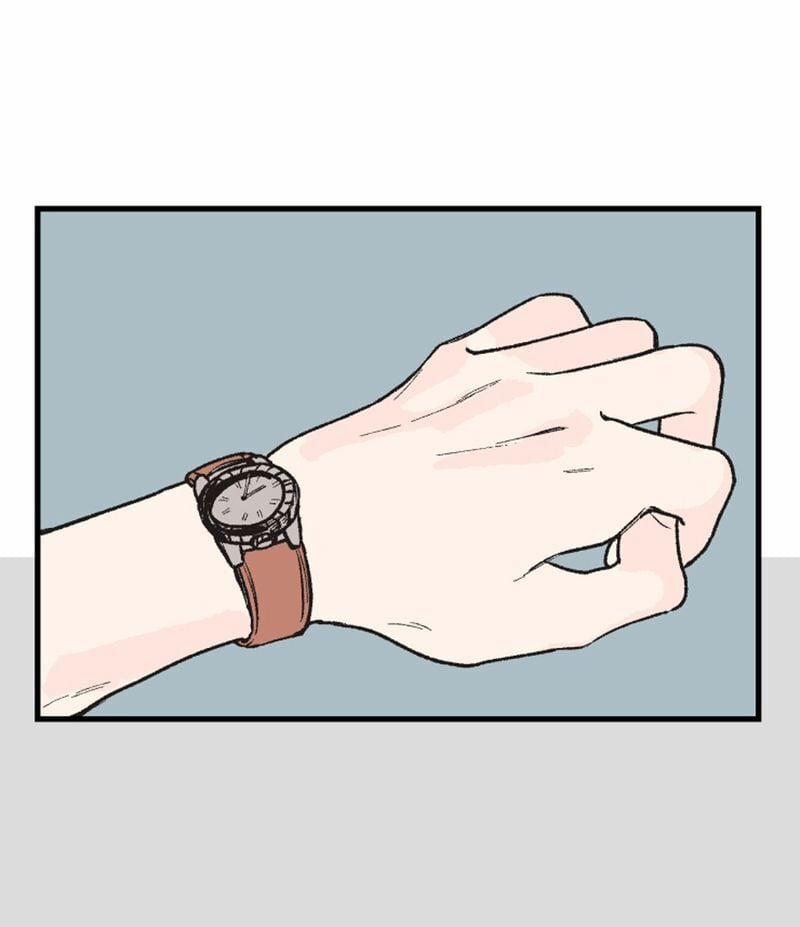 Not A Suggar Daddy 3 trang 14