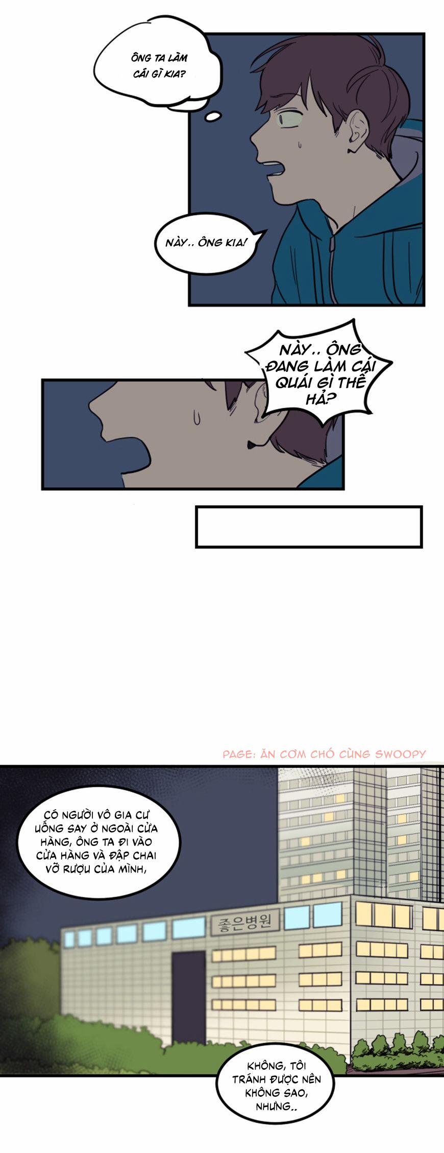 Not A Suggar Daddy 6 trang 17